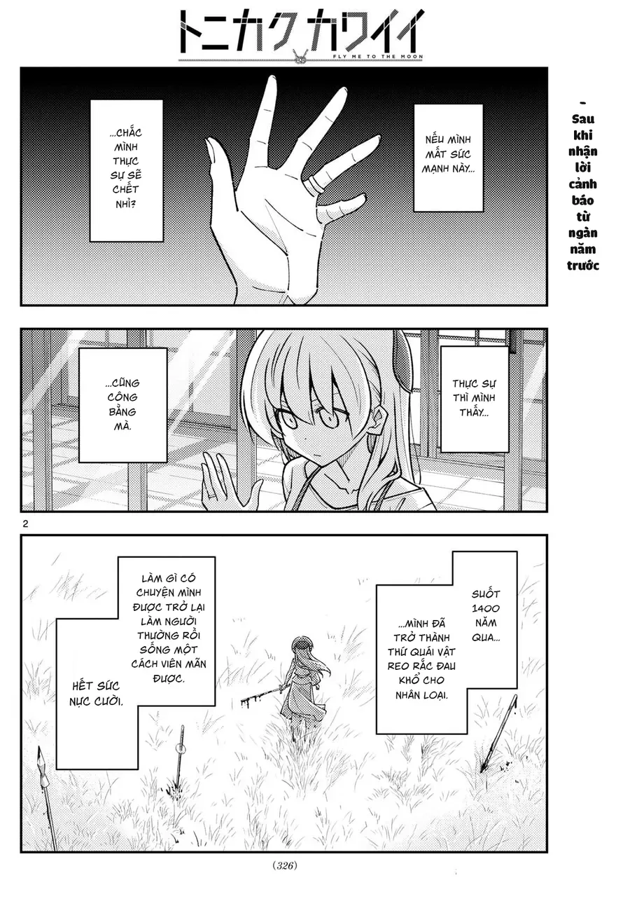 Tóm Lại Là Em Dễ Thương Được Chưa ? Chapter 330 - Trang 1