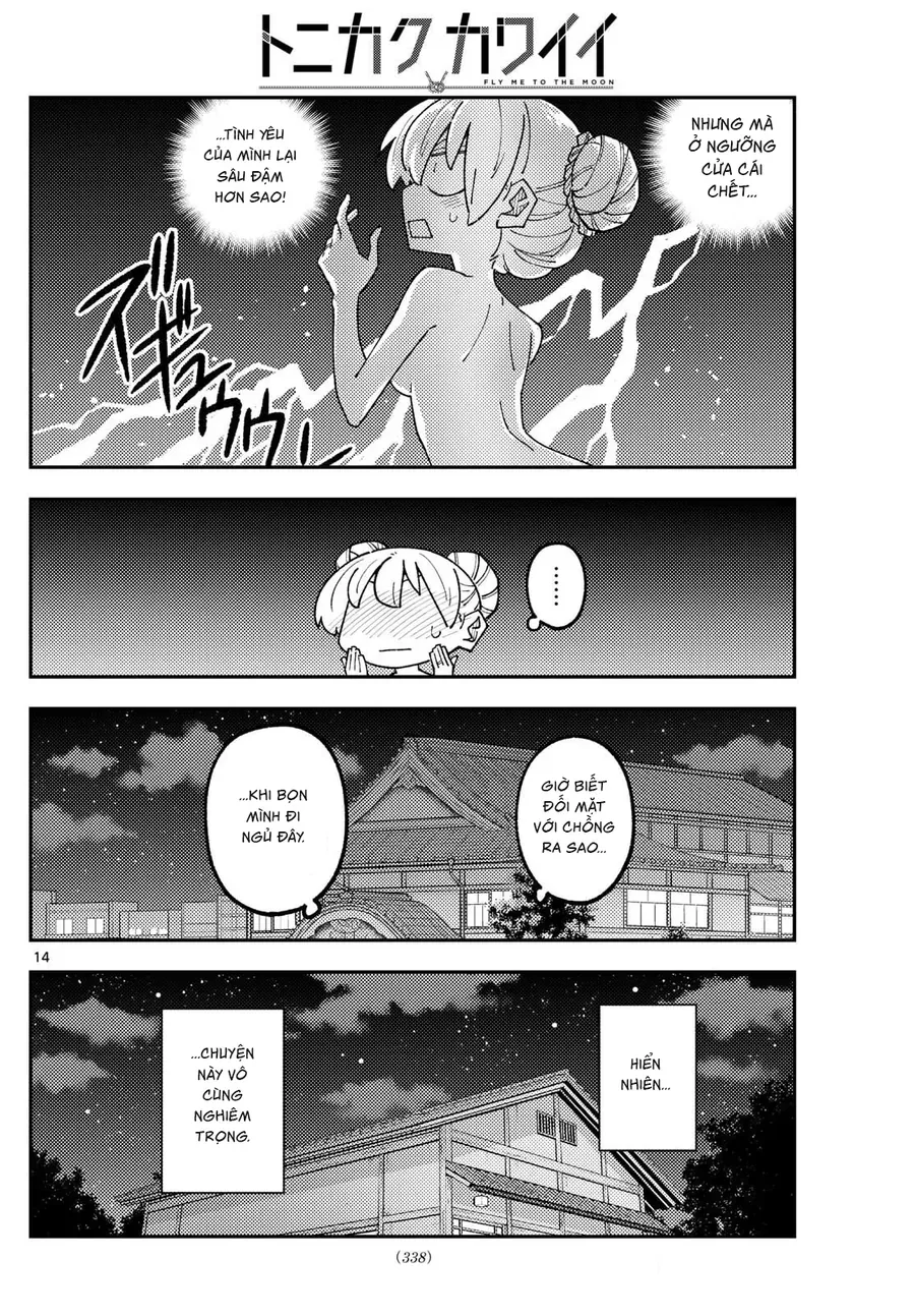 Tóm Lại Là Em Dễ Thương Được Chưa ? Chapter 330 - Trang 13