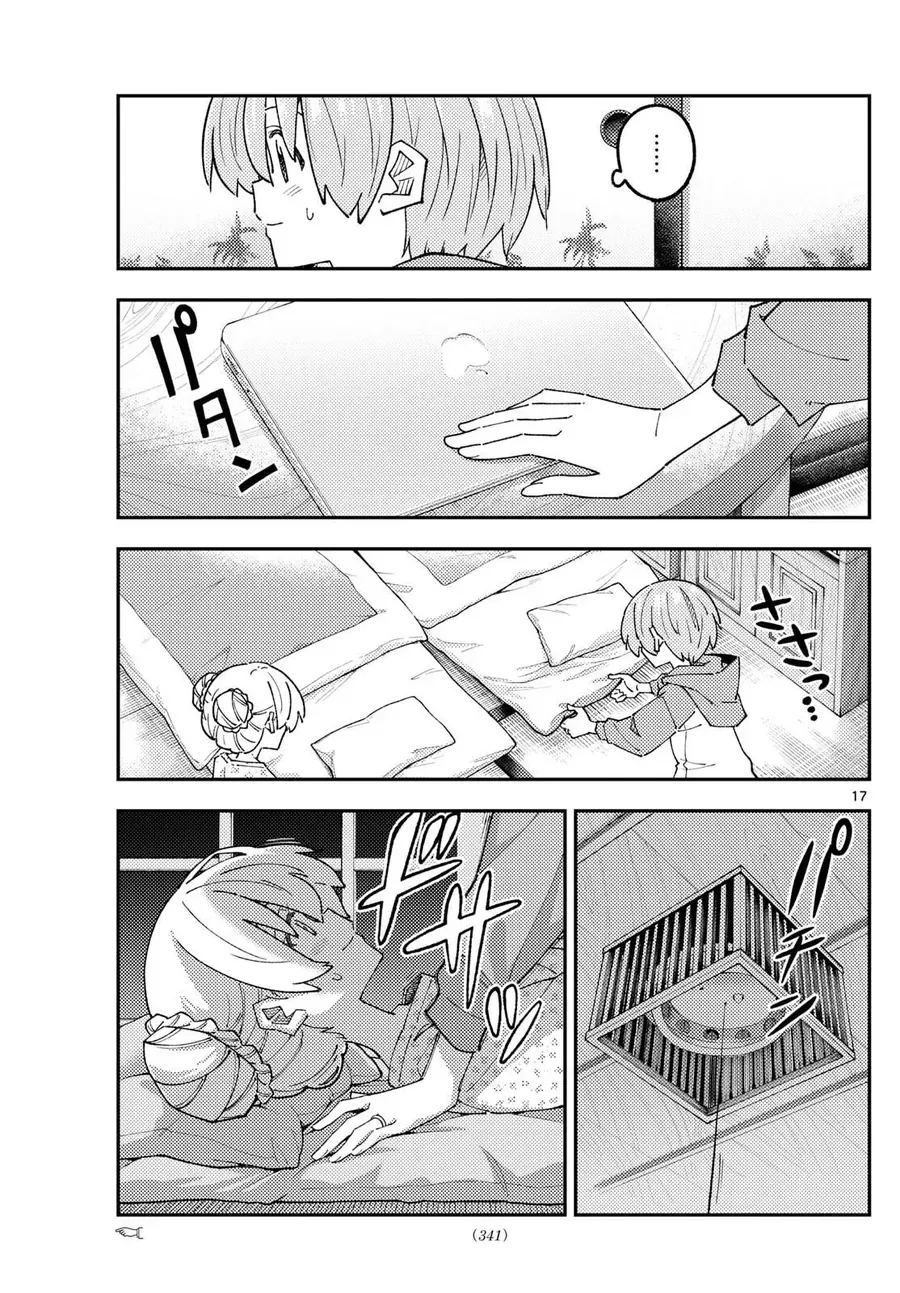 Tóm Lại Là Em Dễ Thương Được Chưa ? Chapter 330 - Trang 16