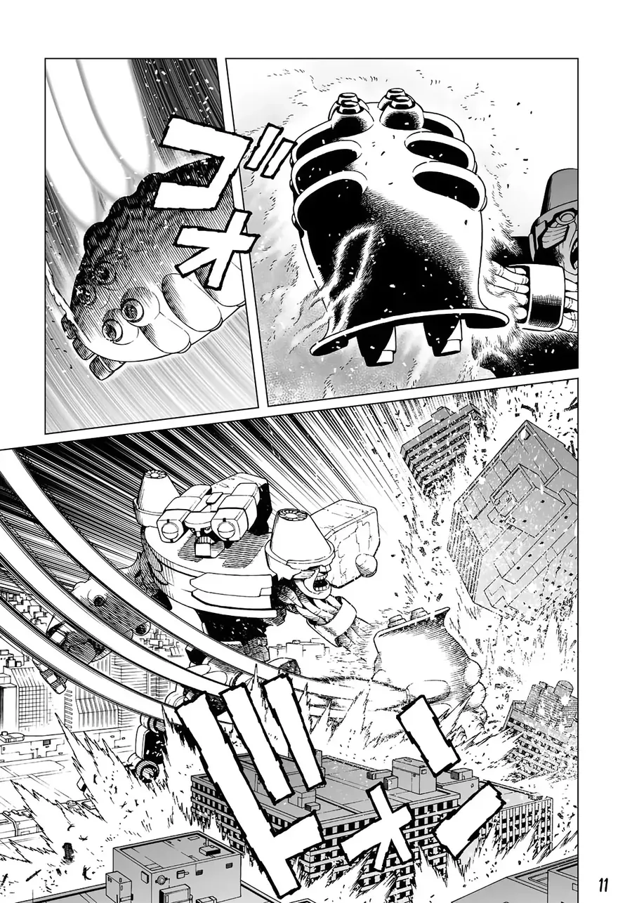 Thiên Thần Chiến Binh Alita: Biên Niên Sử Sao Hoả - Chapter 31.1 - Page 11