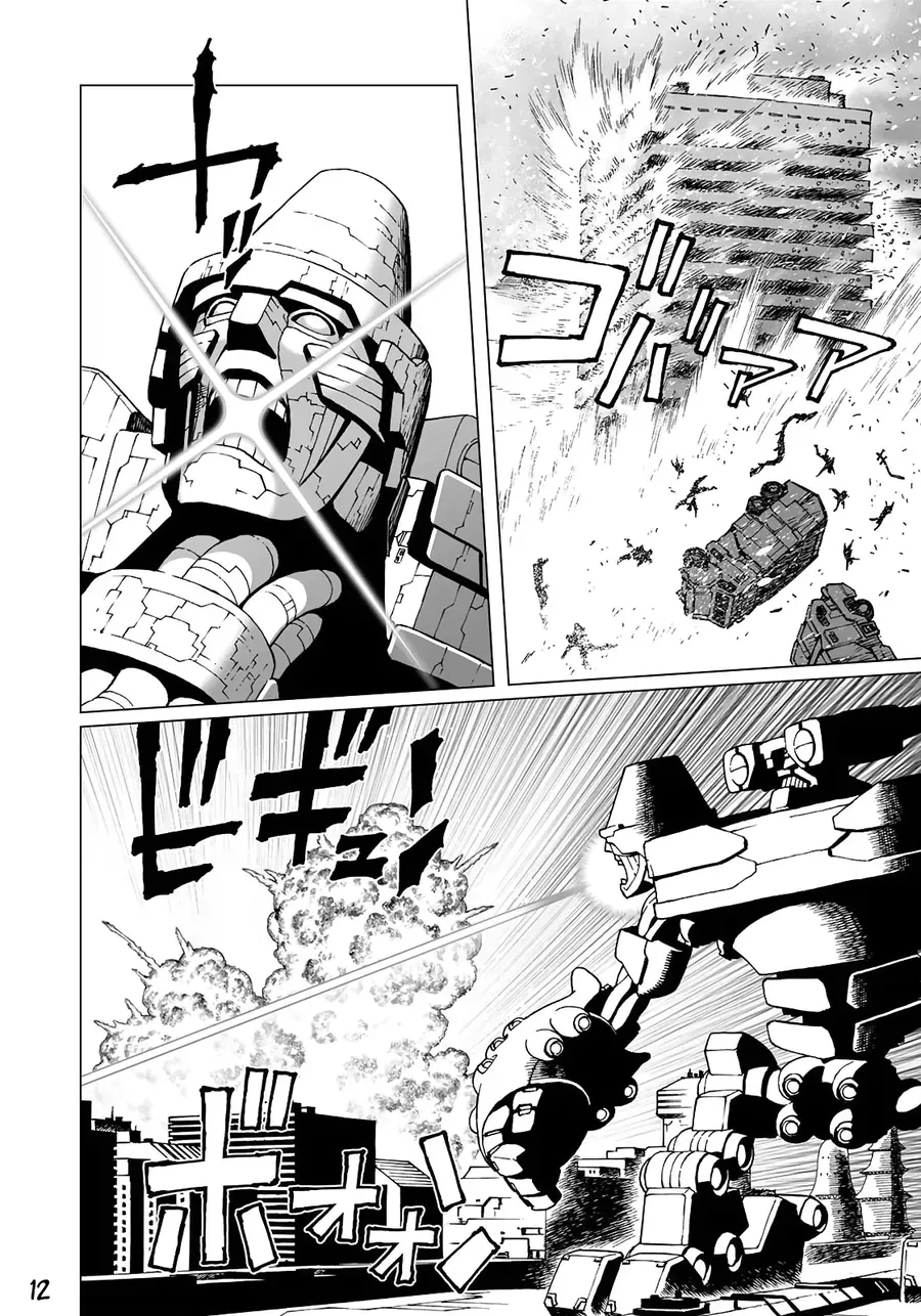 Thiên Thần Chiến Binh Alita: Biên Niên Sử Sao Hoả - Chapter 31.1 - Page 12