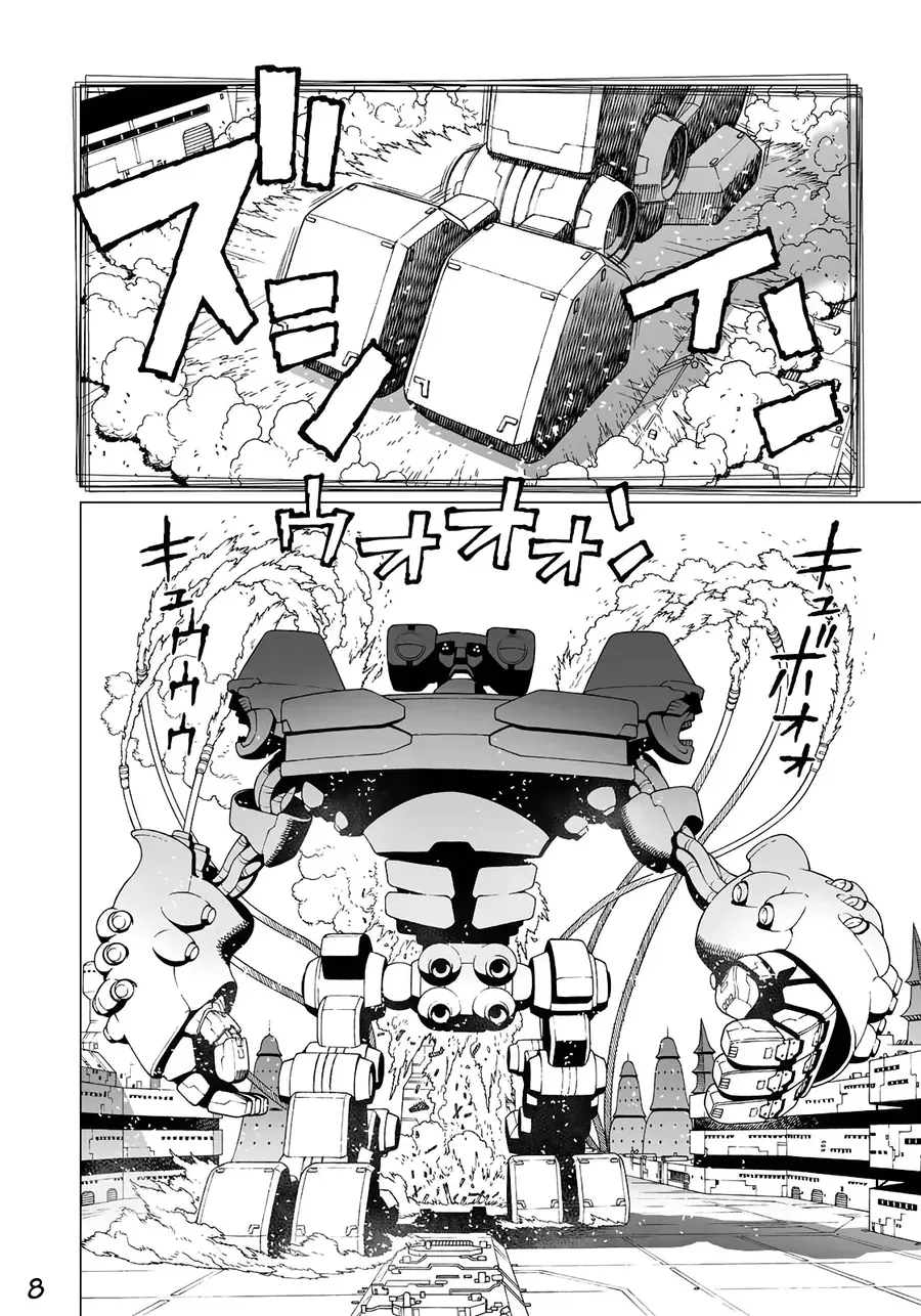 Thiên Thần Chiến Binh Alita: Biên Niên Sử Sao Hoả - Chapter 31.1 - Page 8