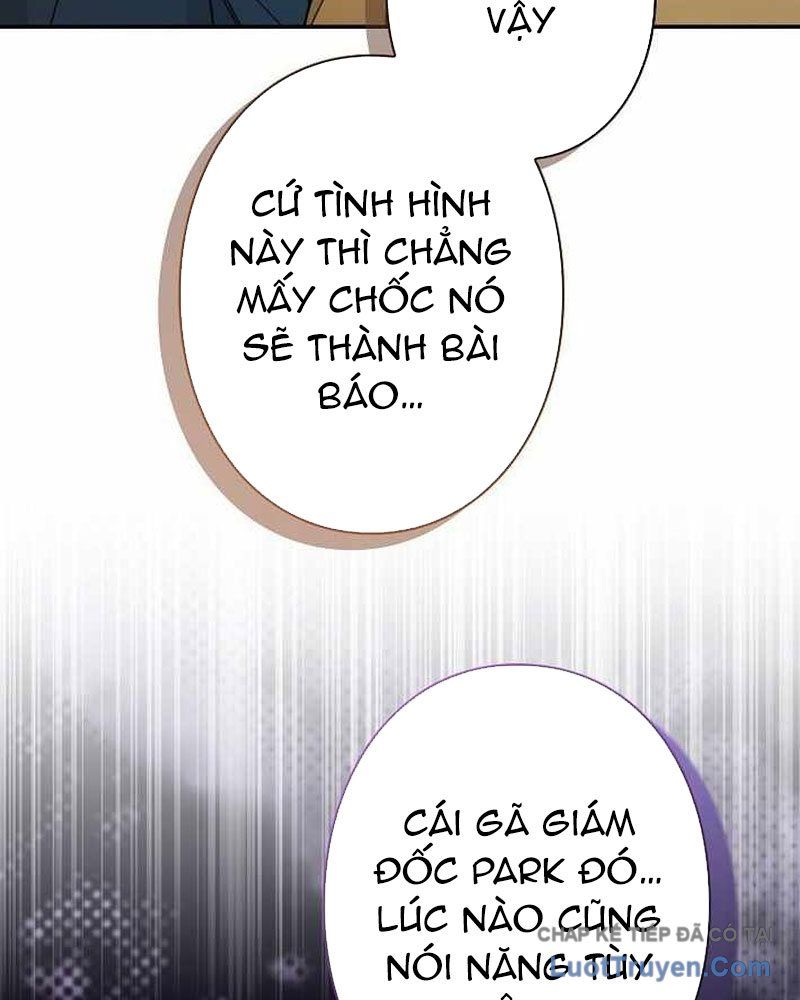 Sự Tái Sinh Của Nhà Thiết Kế Tài Ba - Chapter 42 - Page 24