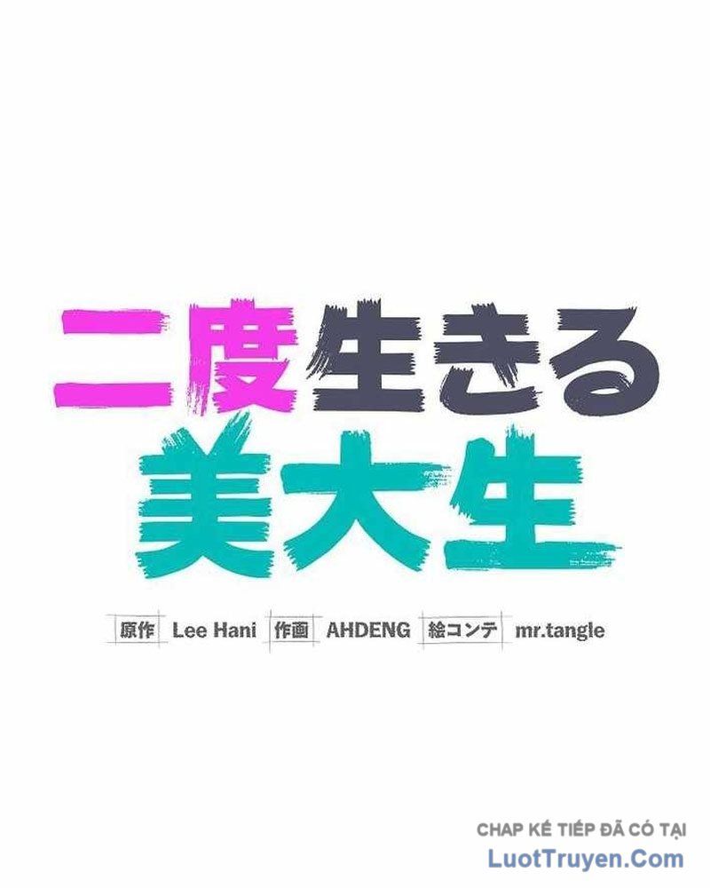 Sự Tái Sinh Của Nhà Thiết Kế Tài Ba - Chapter 42 - Page 27