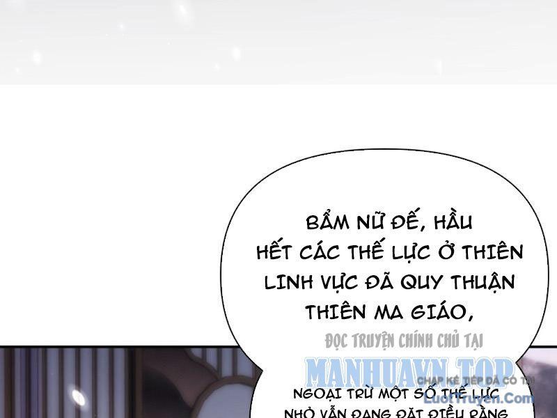 Bắt Đầu Chấn Kinh Nữ Đế Lão Bà, Ta Vô Địch! - Chapter 103 - Page 105
