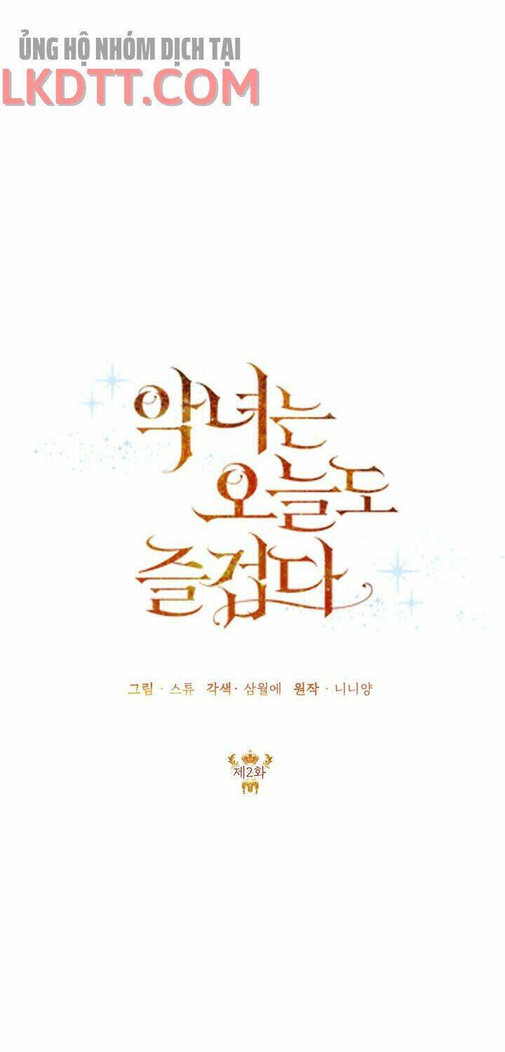 Cuộc Sống Vui Vẻ Của Ác Nữ - Chapter 2 - Page 26