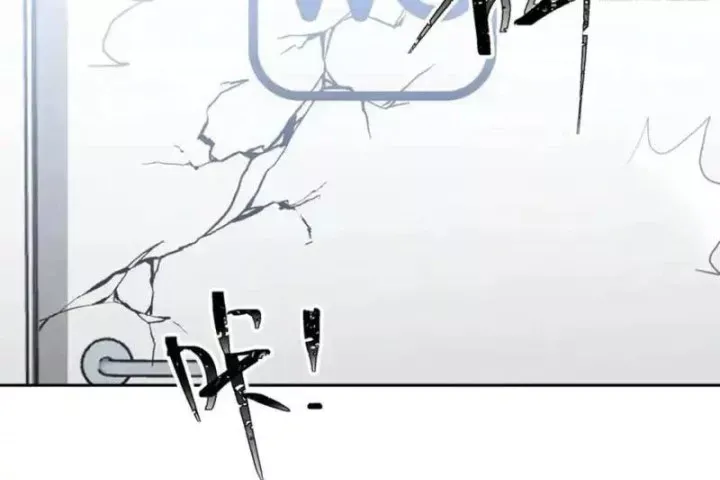 Tiến Hóa Ban Đầu - Chapter 25 - Page 76