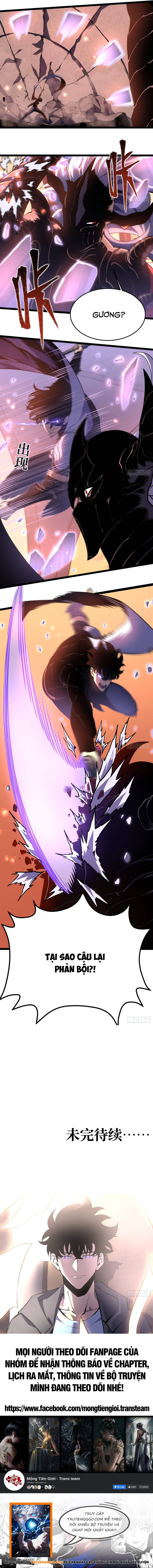 Sau Khi Trùng Sinh Ta Dùng Gương Phản Chiếu Quay Lại Trả Thù - Chapter 26 - Page 14