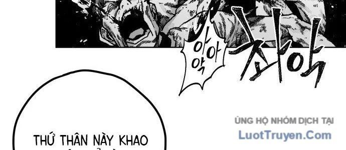 Voodoo Slam - Chapter 1.5 - Page 12