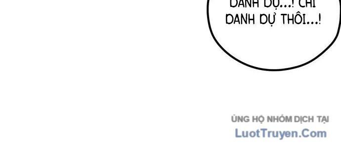 Voodoo Slam - Chapter 1.5 - Page 14