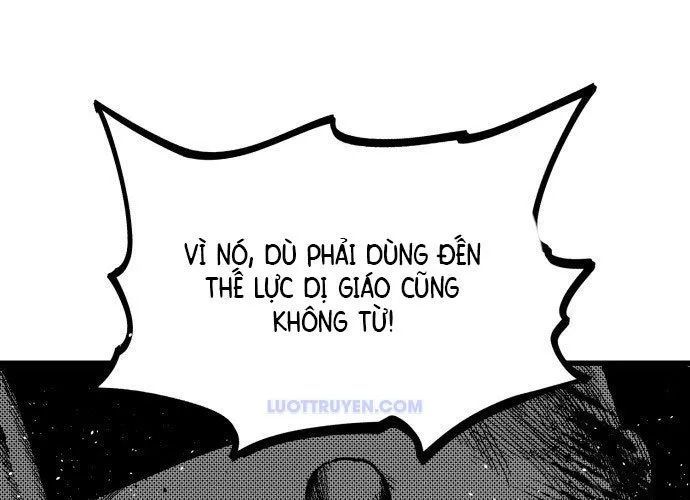 Voodoo Slam - Chapter 1.5 - Page 15