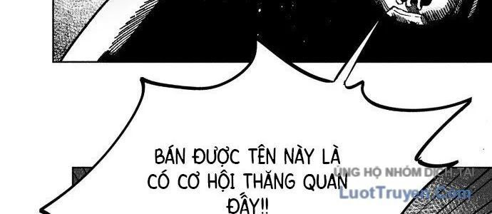 Voodoo Slam - Chapter 1.5 - Page 184