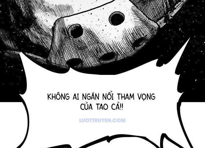 Voodoo Slam - Chapter 1.5 - Page 19