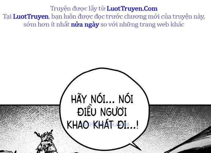 Voodoo Slam - Chapter 1.5 - Page 248