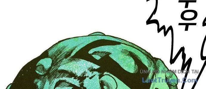 Voodoo Slam - Chapter 1.5 - Page 267