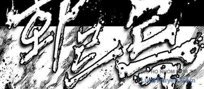 Voodoo Slam - Chapter 1 - Page 10