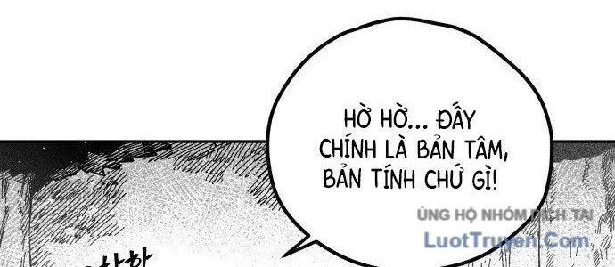 Voodoo Slam - Chapter 1 - Page 140