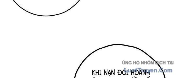 Voodoo Slam - Chapter 1 - Page 184