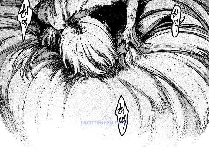 Voodoo Slam - Chapter 1 - Page 293