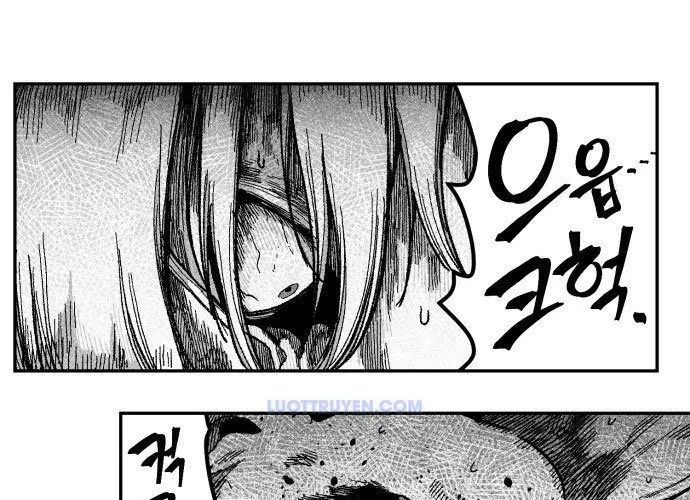 Voodoo Slam - Chapter 1 - Page 295