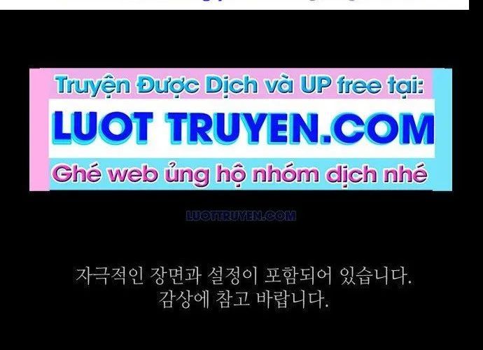 Voodoo Slam - Chapter 1 - Page 3