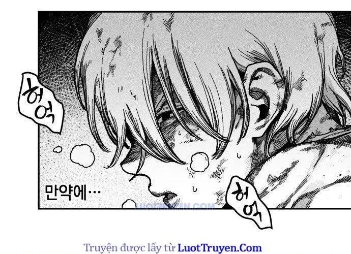 Voodoo Slam - Chapter 1 - Page 327