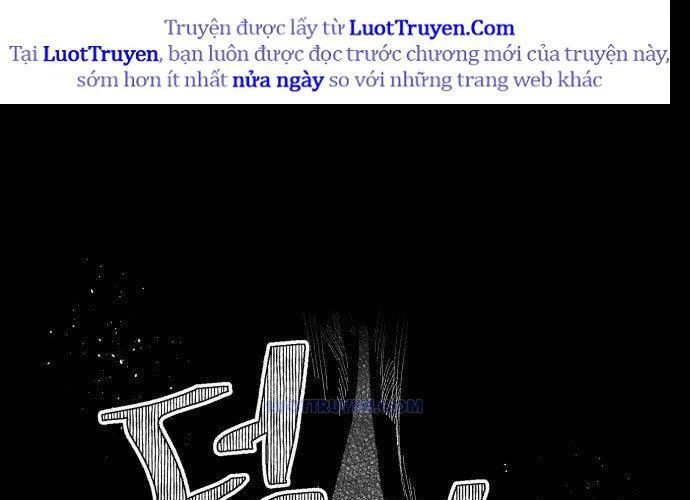 Voodoo Slam - Chapter 1 - Page 350