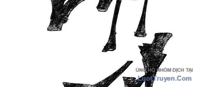 Voodoo Slam - Chapter 1 - Page 377