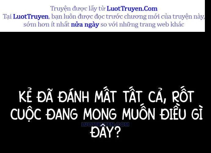 Voodoo Slam - Chapter 1 - Page 57