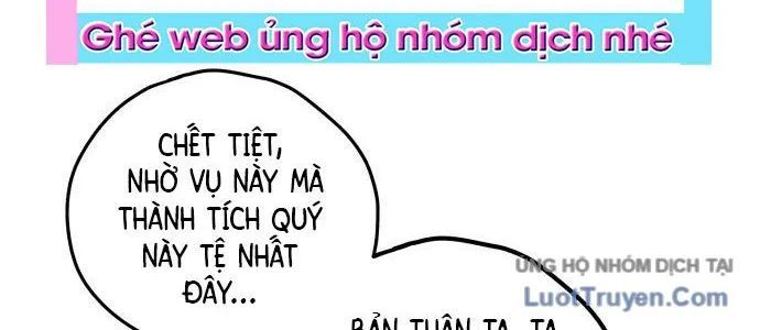 Voodoo Slam - Chapter 1 - Page 73