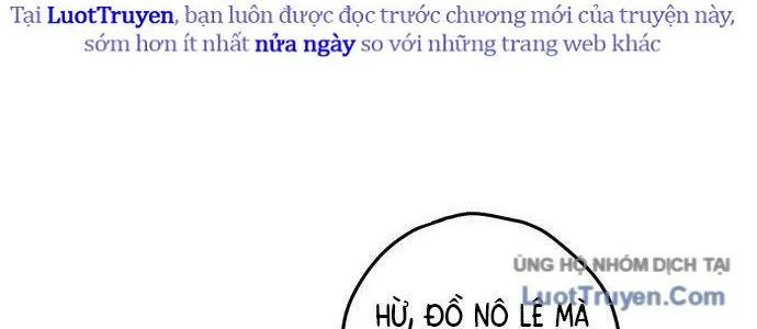 Voodoo Slam - Chapter 1 - Page 83