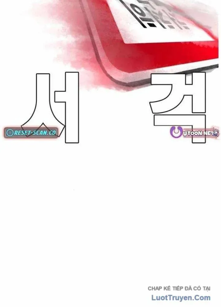 Voodoo Slam - Chapter 2 - Page 210