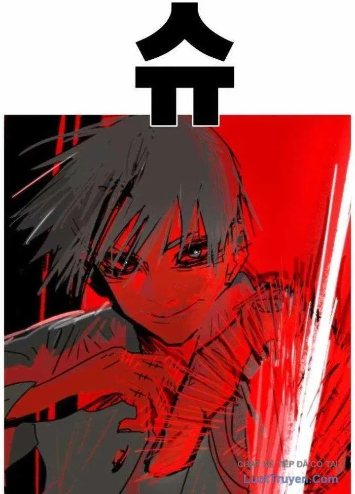 Voodoo Slam - Chapter 2 - Page 248