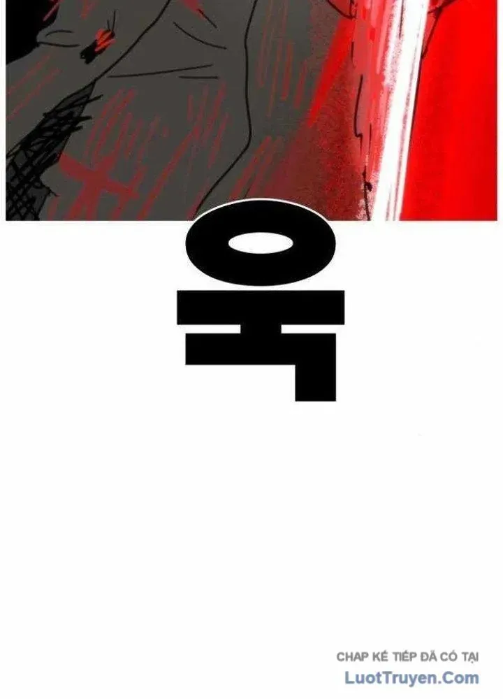 Voodoo Slam - Chapter 2 - Page 249