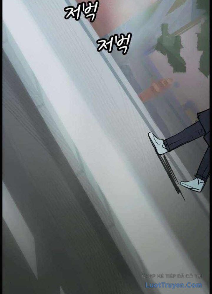 Voodoo Slam - Chapter 4 - Page 14