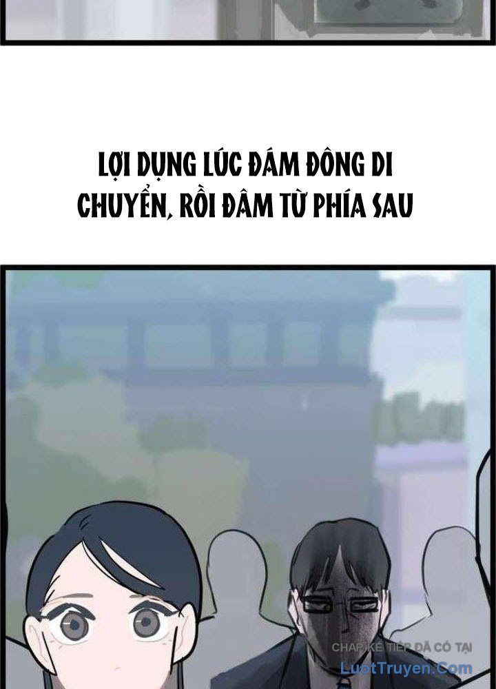 Voodoo Slam - Chapter 4 - Page 25