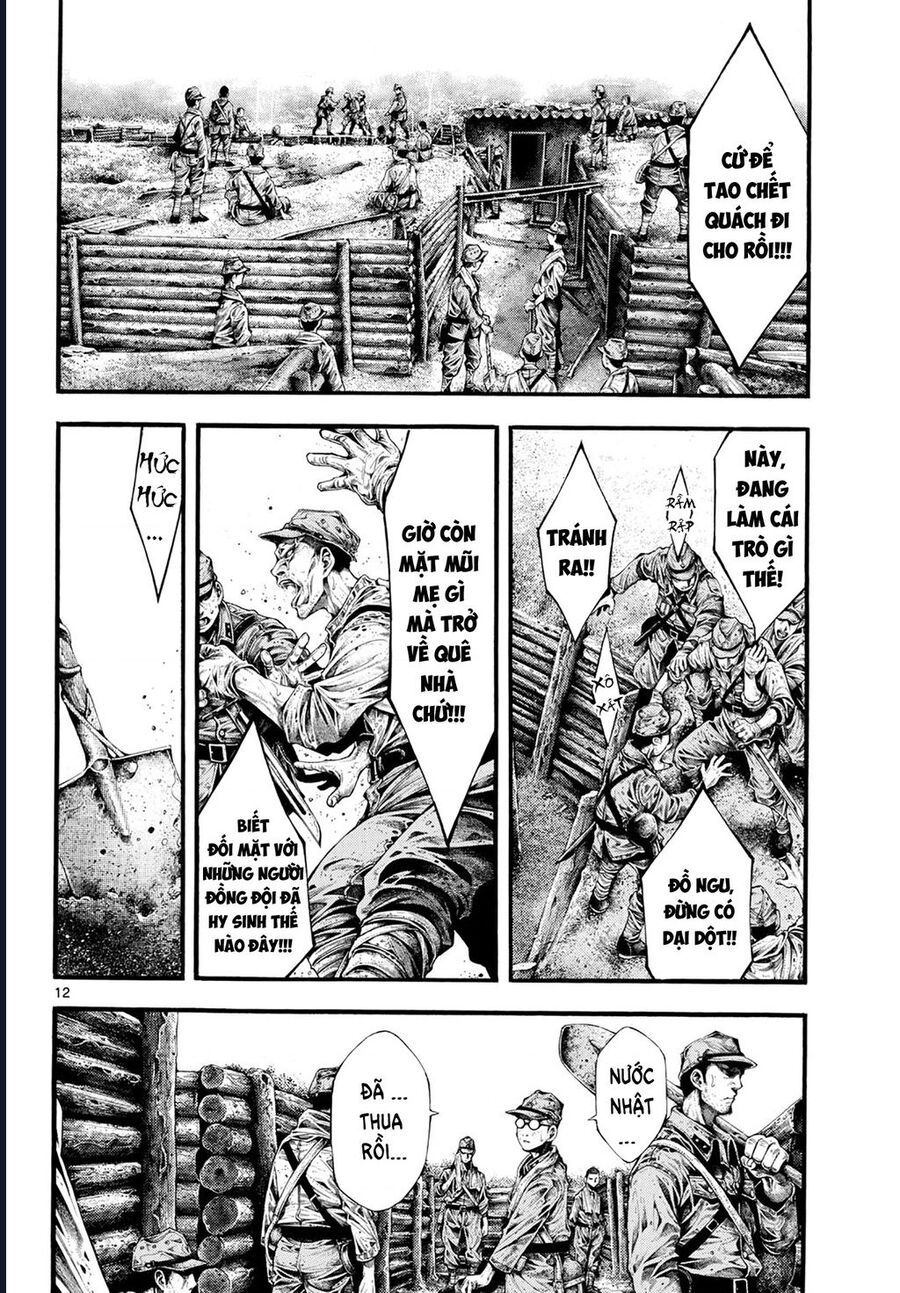 Anh Hùng Nơi Tận Cùng Phương Bắc. - Chapter 1 - Page 11