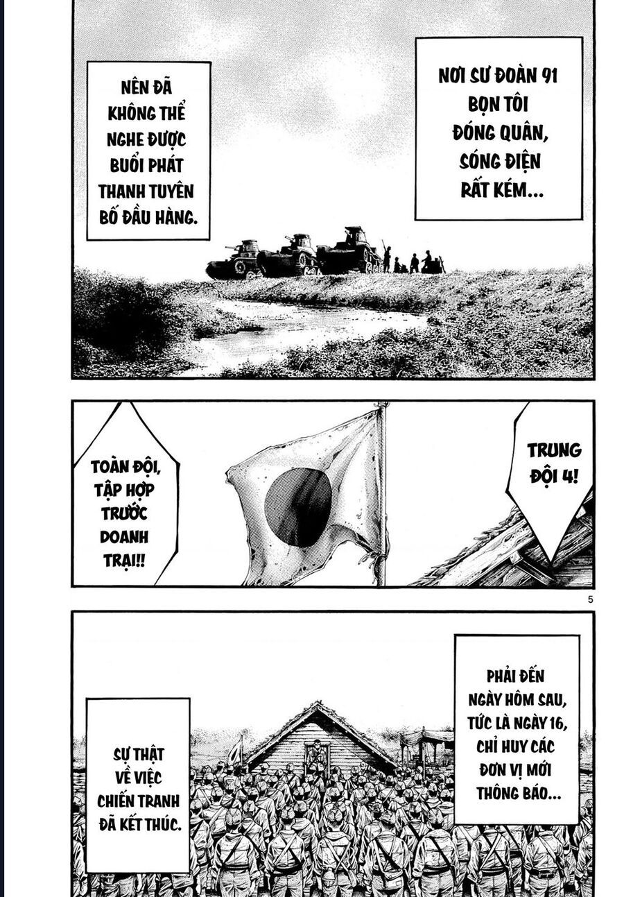 Anh Hùng Nơi Tận Cùng Phương Bắc. - Chapter 1 - Page 4