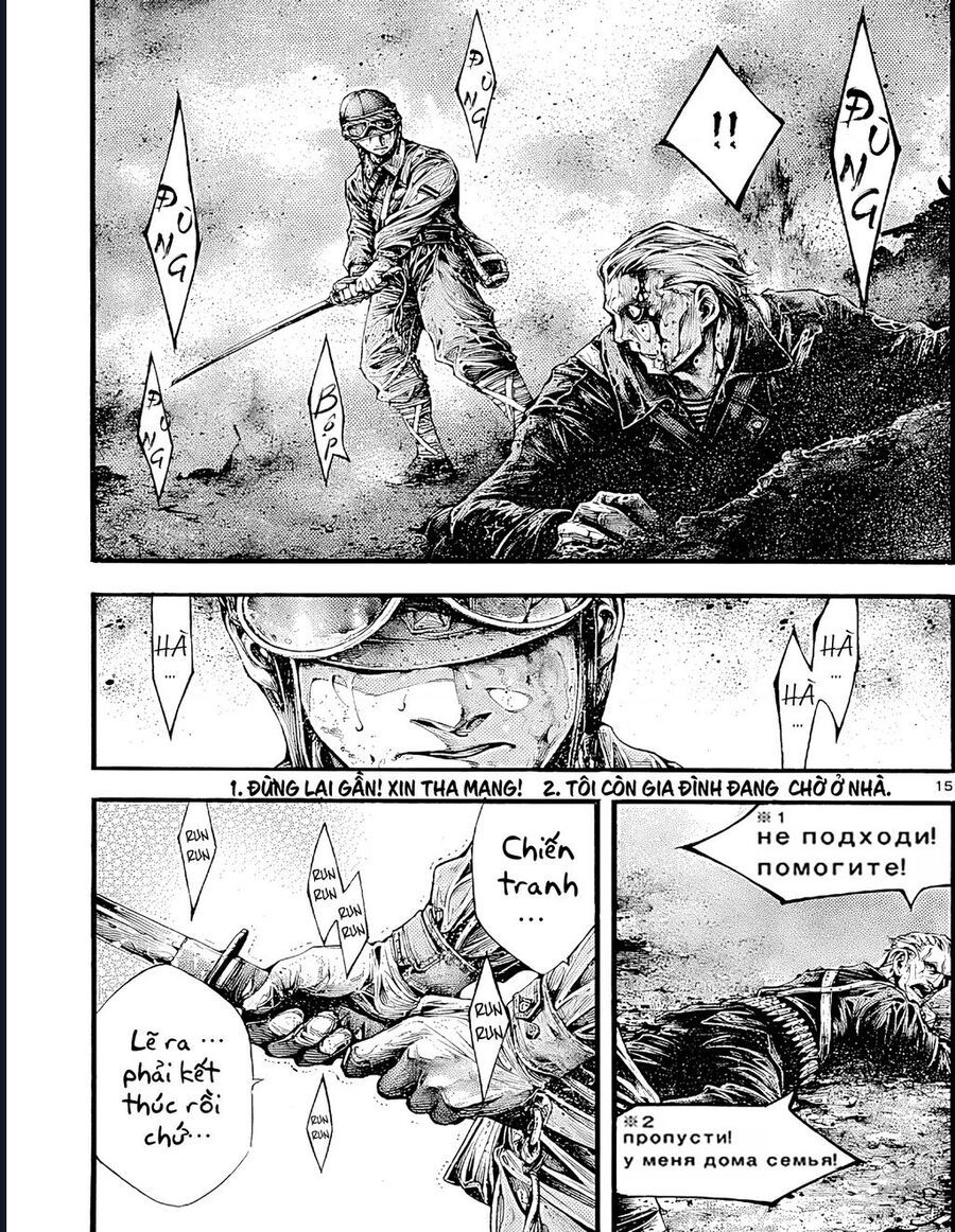 Anh Hùng Nơi Tận Cùng Phương Bắc. - Chapter 2 - Page 15