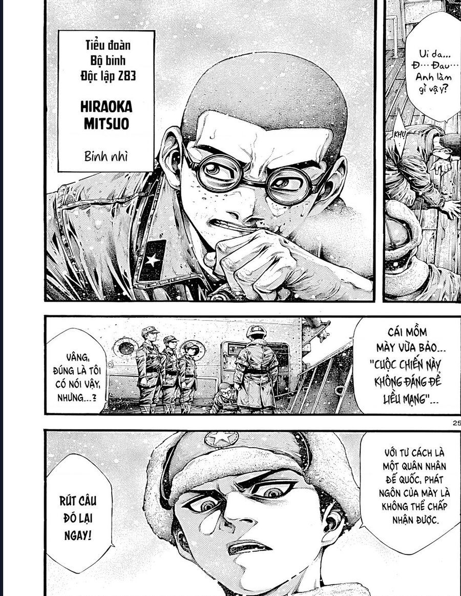 Anh Hùng Nơi Tận Cùng Phương Bắc. - Chapter 2 - Page 25