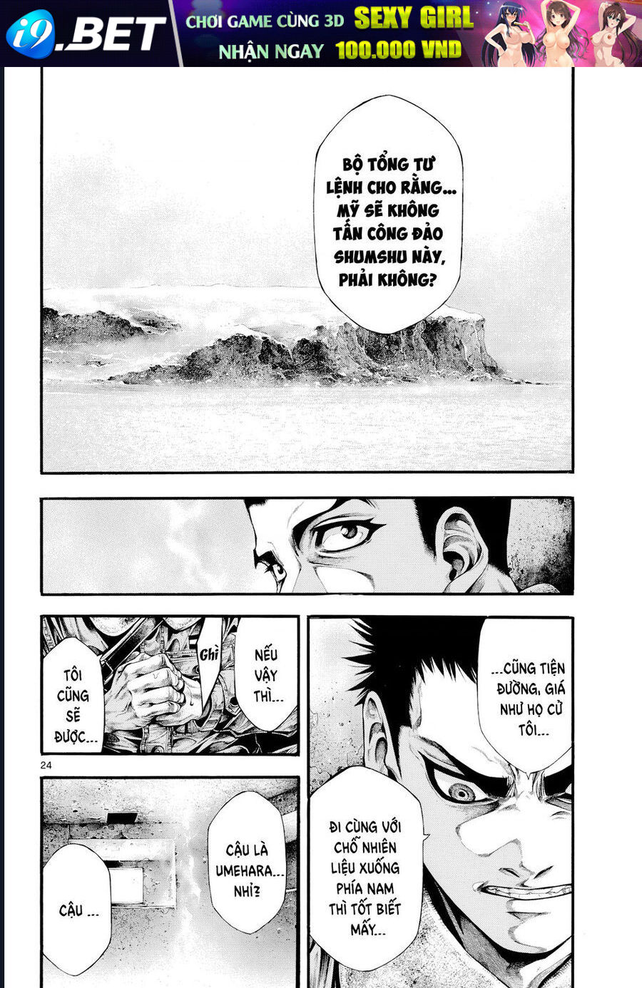 Anh Hùng Nơi Tận Cùng Phương Bắc. - Chapter 3 - Page 23