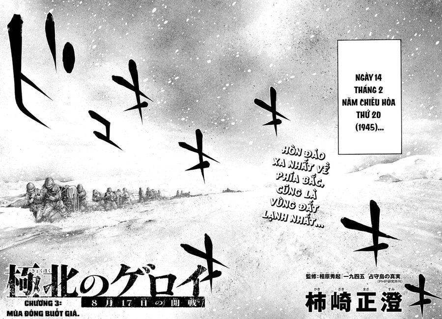 Anh Hùng Nơi Tận Cùng Phương Bắc. - Chapter 3 - Page 4