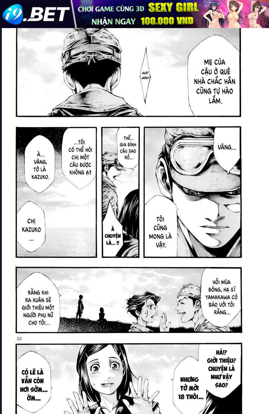 Anh Hùng Nơi Tận Cùng Phương Bắc. - Chapter 4 - Page 21