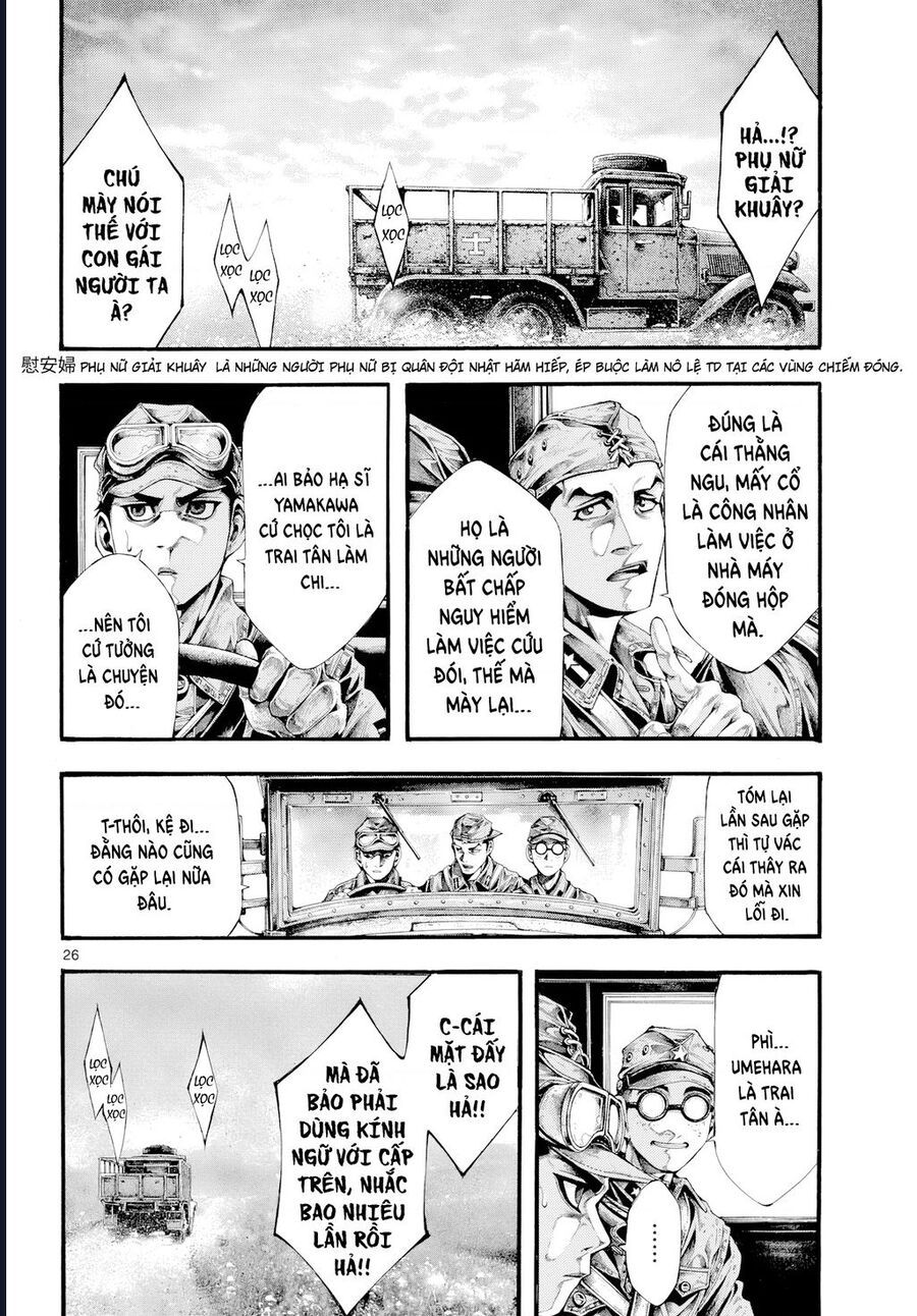 Anh Hùng Nơi Tận Cùng Phương Bắc. - Chapter 4 - Page 25