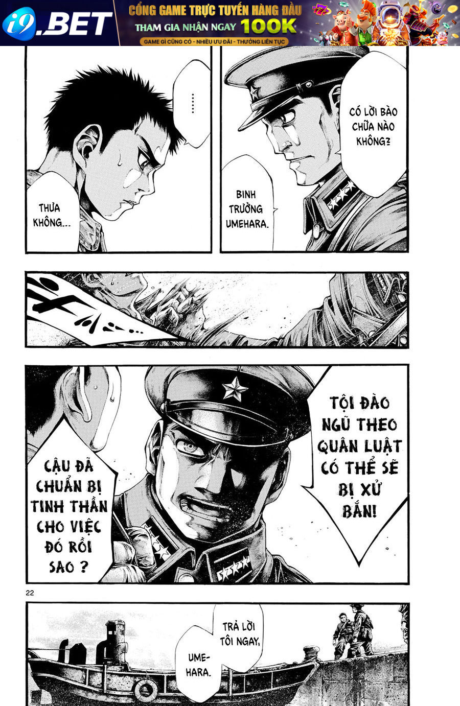 Anh Hùng Nơi Tận Cùng Phương Bắc. - Chapter 6 - Page 21