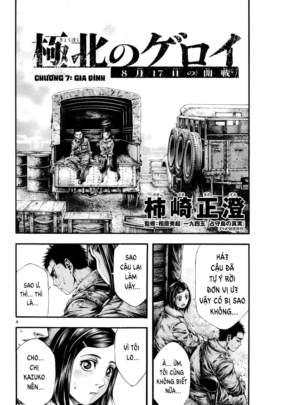 Anh Hùng Nơi Tận Cùng Phương Bắc. - Chapter 7 - Page 4