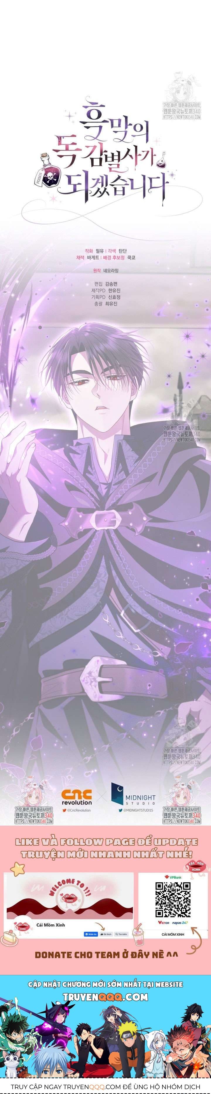 Trở Thành Người Giám Định Chất Độc Cho Thế Lực Hắc Ám - Chapter 52 - Page 13