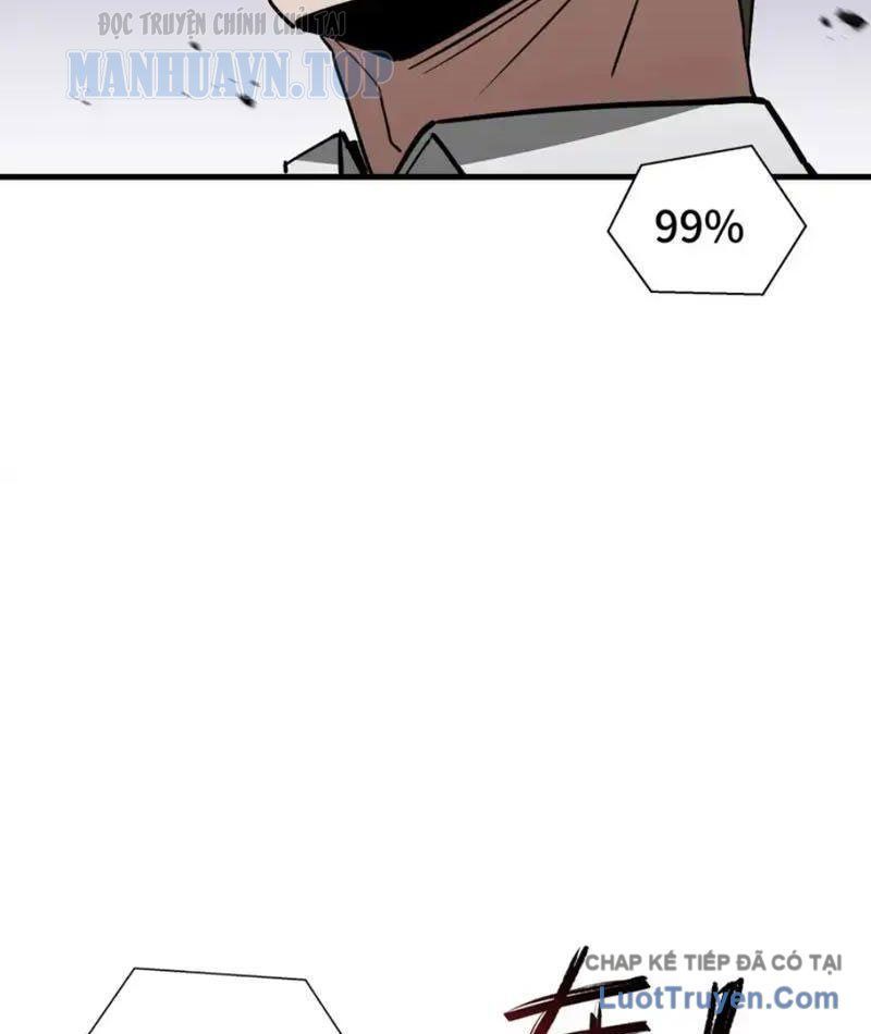 Dị Ngục Bạo Quân: Cái Bóng Của Ta Có Thể Tiến Hóa Vô Hạn - Chapter 57 - Page 5