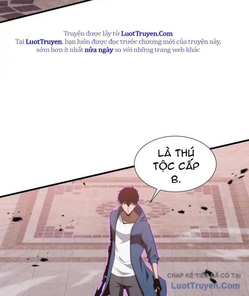 Dị Ngục Bạo Quân: Cái Bóng Của Ta Có Thể Tiến Hóa Vô Hạn - Chapter 57 - Page 61