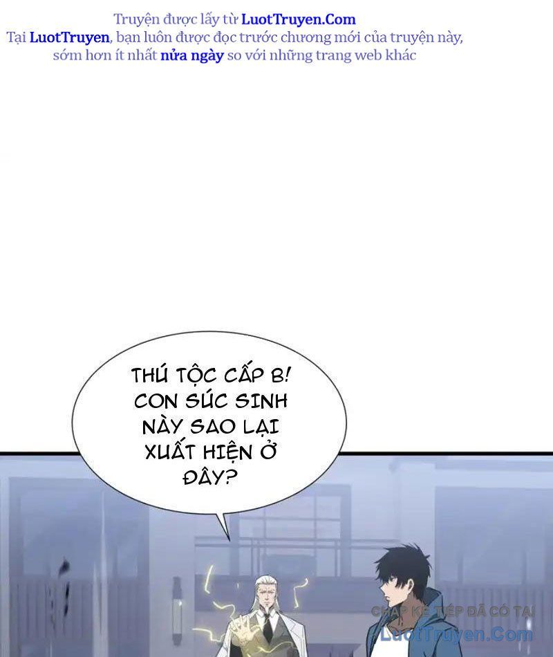 Dị Ngục Bạo Quân: Cái Bóng Của Ta Có Thể Tiến Hóa Vô Hạn - Chapter 57 - Page 72